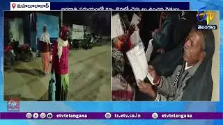 Farmers Struggle for Urea at Mahabubabad | యూరియా కోసం రైతుల పడిగాపులు