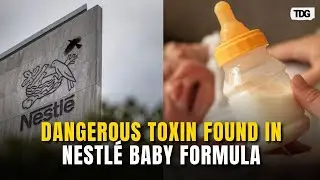 Компания Nestl&eacute; отзывает детскую молочную смесь по всему миру из-за загрязнения бактериальными то...