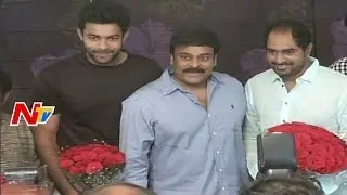 Megastar Chiranjeevi Praises Kanche Movie Team