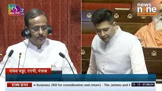 AAP MP Raghav Chadha Criticizes Finance Minister's Decisions Amid Inflation Concerns | News9