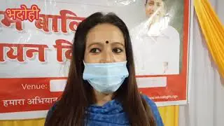 टीम बालिका की न‌ई पहल