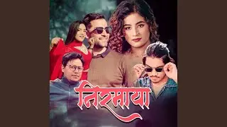 Nirmaya