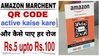 #amazonqrcode amazon qr code activate kaise karen