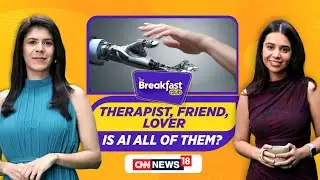 The Breakfast Club LIVE |  Therapist, Friend, Lover-Is AI All Of Them? | 2047: A Vision In Action