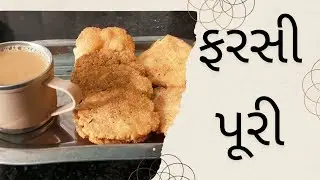 ક્રિસ્પી ફરસી પૂરી////Crispy & Crunchy Farsi Puri Recipe 