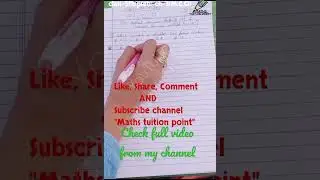 #mathstuitionpoint #cbse #education #icse #pseb #number #geometry #algebra #mcqs #class5 #maths