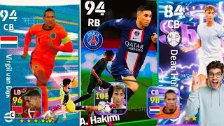Elite Defensive Trio Shuts Down Every Attack | Best Defensive Trio in eFootball 🤯 #efootball2026 