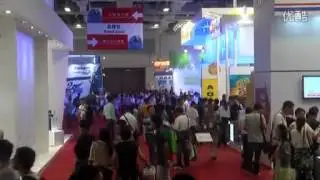 Aquatech China 2013 - show impression