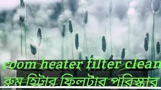 how to clean air heater. #heater #heating #airfilter #air