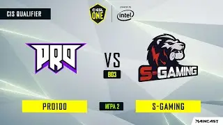 pro100 vs S-Gaming [Map 2, Vertigo] (Best of 3) | Rio 2020 CIS Closed Qualifier