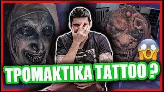 Αντιδρώ στα τρομακτικά τατουάζ | Panos Georgoulias