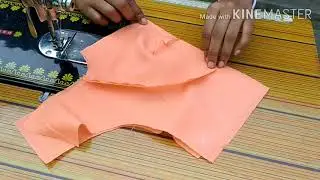 Single katori blouse stitching!!!सिंगल कटोरी ब्लाउज स्टिट्चिंग।