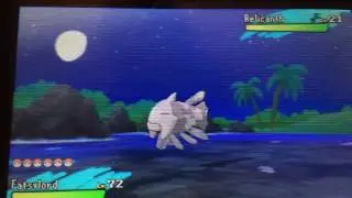 I encountered Relicanth in Pok&eacute;mon sun