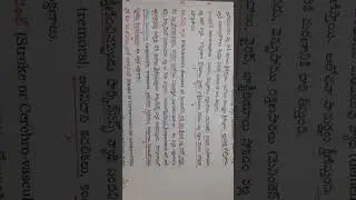 NRK Tutorials # Disorders of nervous system...💯💯💯👌🏻👌🏻