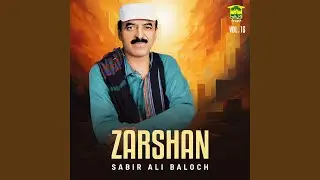 Washia Baa