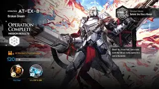 Laterano Grandpa vs Boxing machine. AT-EX-8 CM Laterano ammo only