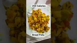 Meals under 300 calories part 12| Healthy meal ideas