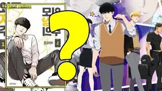 2 Temporada de LOOKISM - O que aconteceu ?