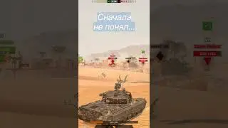 Прикол с пробитием в Tanks Blitz #shorts #tanksblitz