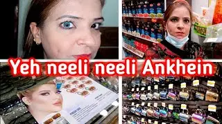 Yeh neeli neeli Ankhein | Dahab Lenses Affordable Lens Review | Routine Life With Karachi Vlogger