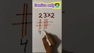 Only for a Genius! puzzles math #viral #mathstricks #mathas #viralshots #shortfeed #trrndingshorts