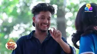 പുതിയ കപ്പിൾസിന് ലെച്ചു ചേച്ചിയുടെ വക ഉപദേശം
