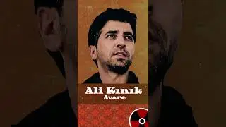 Ali Kınık - Avare