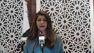 Pakistan Foreign Office Spokesperson's Weekly Press Briefing  16-07-2020