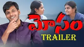 JC Church : Mosam Telugu Christian Short Film Trailer | Best Latest Christian shortfilms 2025