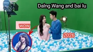 Shocking News: Dylan Wang and Bai Lu Reveal About Zhao Lusi After the DPARTY Concert