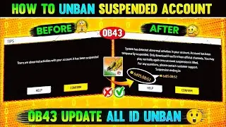 FREE FIRE ID UNBAN KAISE KARE ? | FREE FIRE ID SUSPENDED PROBLEM SOLUTION | RECOVER SUSPEND ACCOUNTS