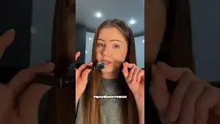Я в шоке) пользуюсь пастой, она классно укрепляет эмаль и борется с зубным камнем арт. ВБ #712235909