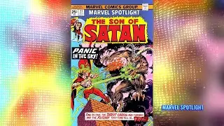 История комиксов Marvel: Marvel Spotlight #21 (февраль 1975 г.) #marvelcomics