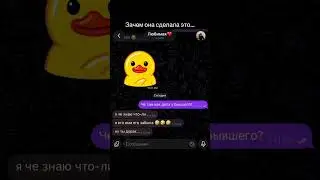Смотри у меня в шапке прлфиля как сделать данную фишкy 🤝