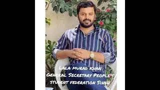 Cabinet of PSF SINDH