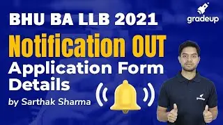 BHU BLAT 2021 Application Form Out!! BLAT 2021 Notification | Gradeup