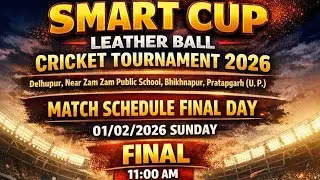 FINAL MATCH SMART CUP LEDAR 
