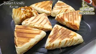 |Mini Chicken Pockets Recipe | No Oven | Ramadan 2026 |Iftar Party Special Recipe | by Iqra Sadam