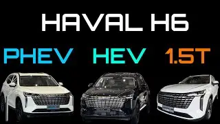 Haval H6 Comparison | 1.5T vs HEV vs PHEV vs 2.0T | Buyer&rsquo;s Guide | Pakistan | 4K #HavalH6 #sazgar