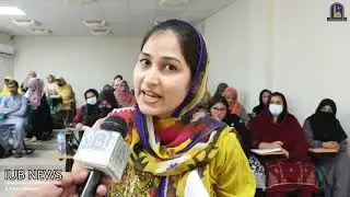 Pedagogical Training 2022 | IUB NEWS