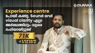 Kerala's First JBL Synthesis Experience Centre | Climax Cinemas | Premium Home Theatre | Kochi