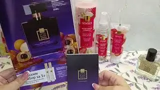 Эйвон заказ с новинками февраля 2026 🔥❤💕