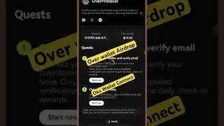 How to participate okx over wallet Airdrop | Over wallet big update #shorte #overwallet #crypto