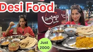 Desi Food | Food Platters | Biryani | Mutton Kunna | Karachi Food | Food Hub | Food Vlog |  دیسی فوڈ