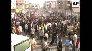 WRAP Huge explosion hits car in Gaza, at least  one dead