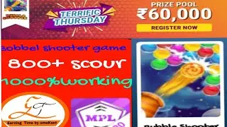 Mpl pro || bobbel shooter trick ||💯 % working 800+
