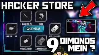 Hacker Store free fire spin - Hacker store event in free fire - FreeFire Hacker Store Spin ✔