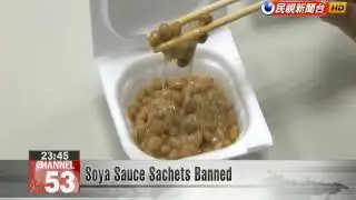 Soya Sauce Sachets Banned