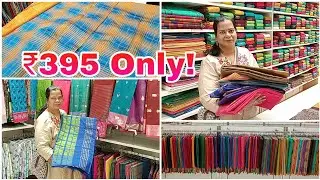 🔥Trending Katan Silk/ Chrompet Chennai Silks Latest Arrivals/Rs1,000 Cotton Combo Sarees/Poly Cotton