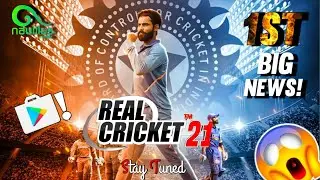 Real Cricket&trade; 21 BIG News! NEW Feature Coming Soon! Full Details! | Trailer, Release Date